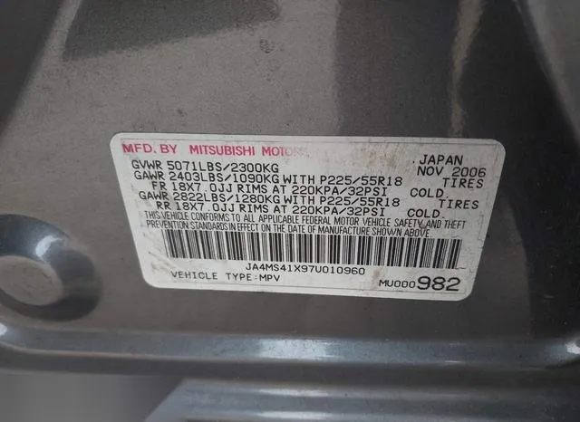 JA4MS41X97U010960 2007 2007 Mitsubishi Outlander- Xls 9