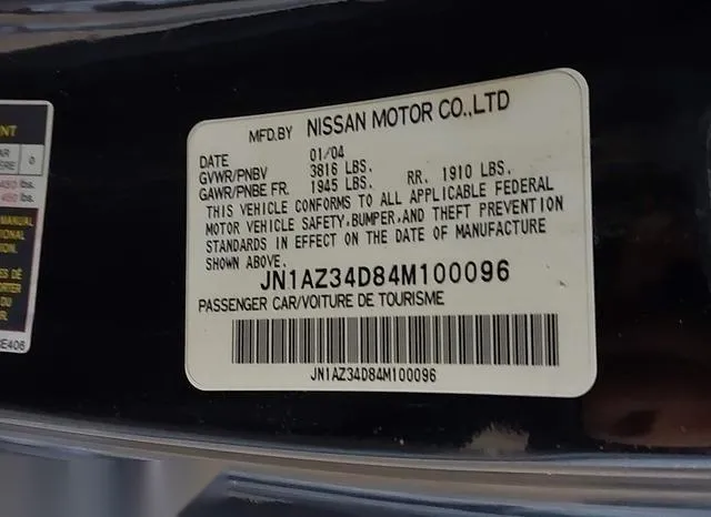 JN1AZ34D84M100096 2004 2004 Nissan 350Z- Touring 9