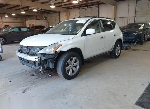 JN8AZ08TX7W509162 2007 2007 Nissan Murano- S 2