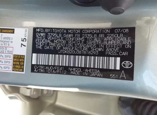 JTDKB20U387818293 2008 2008 Toyota Prius 9