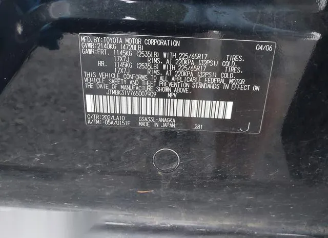 JTMBK31V765007909 2006 2006 Toyota RAV4- Limited V6 9