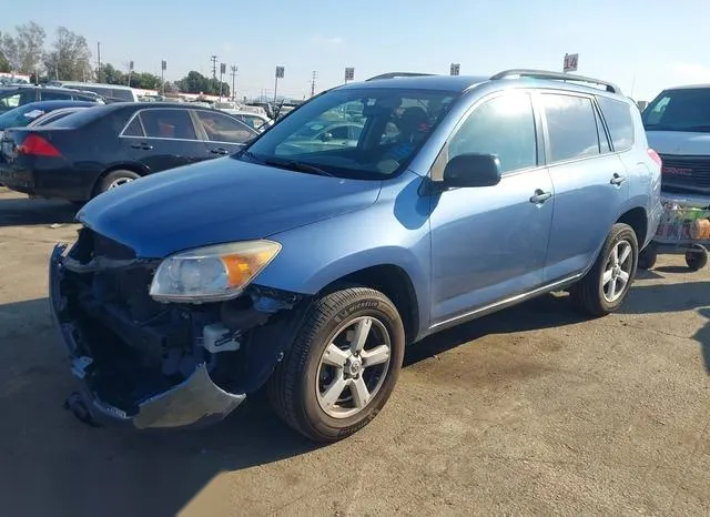 JTMZK33V375008665 2007 2007 Toyota RAV4- Base V6 2