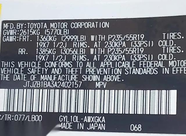 JTJZB1BA3A2402157 2010 2010 Lexus RX- 450H 9