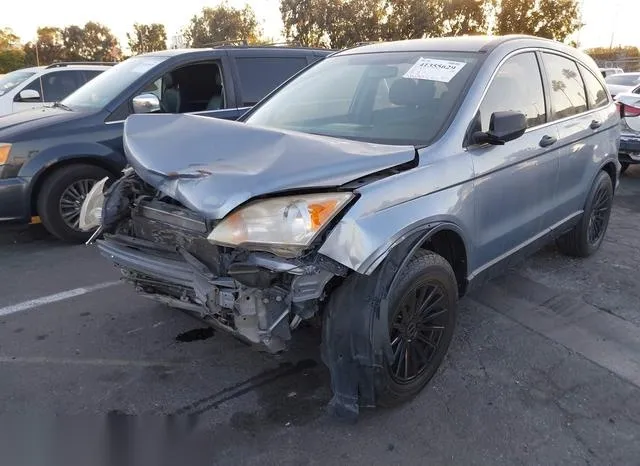 JHLRE48317C021532 2007 2007 Honda CR-V- LX 2