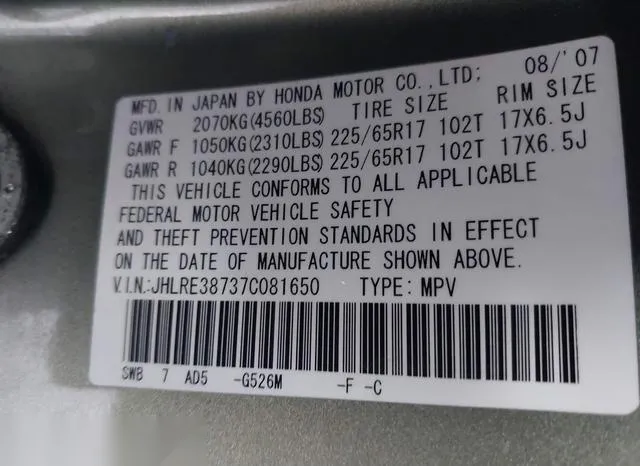 JHLRE38737C081650 2007 2007 Honda CR-V- Ex-L 9