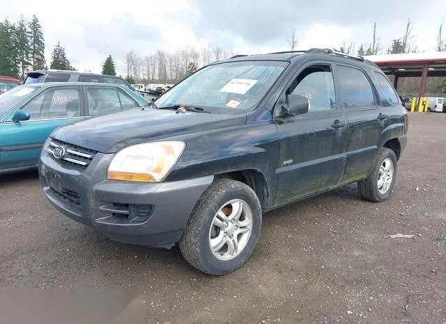 KNDJE723077407176 2007 2007 KIA Sportage- Lx V6 2