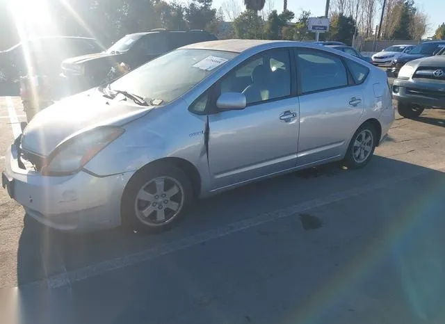 JTDKB20U573275700 2007 2007 Toyota Prius 2