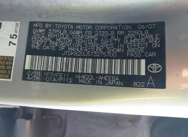 JTDKB20U573275700 2007 2007 Toyota Prius 9