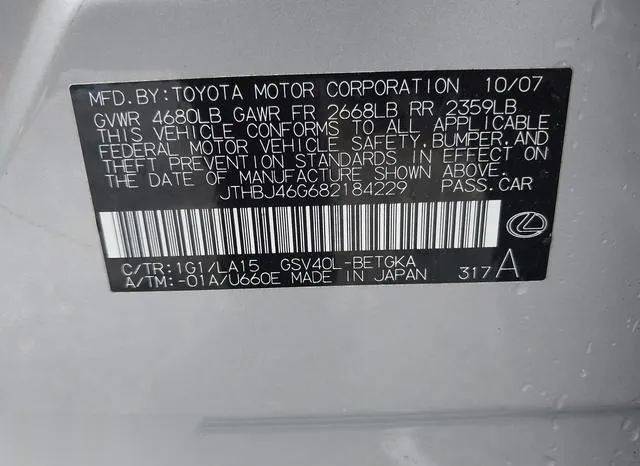 JTHBJ46G682184229 2008 2008 Lexus ES- 350 9