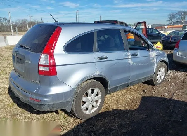 5J6RE4H45BL033532 2011 2011 Honda CR-V- SE 4