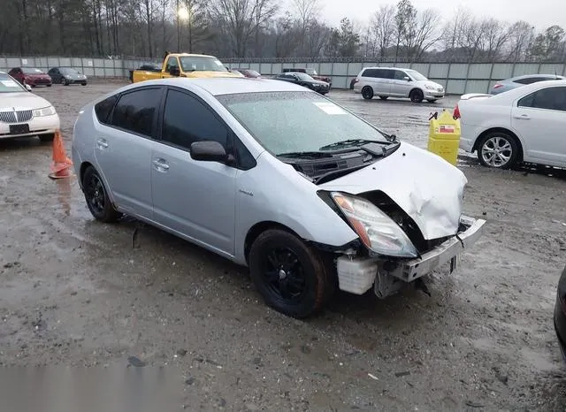 JTDKB20U683418266 2008 2008 Toyota Prius 1