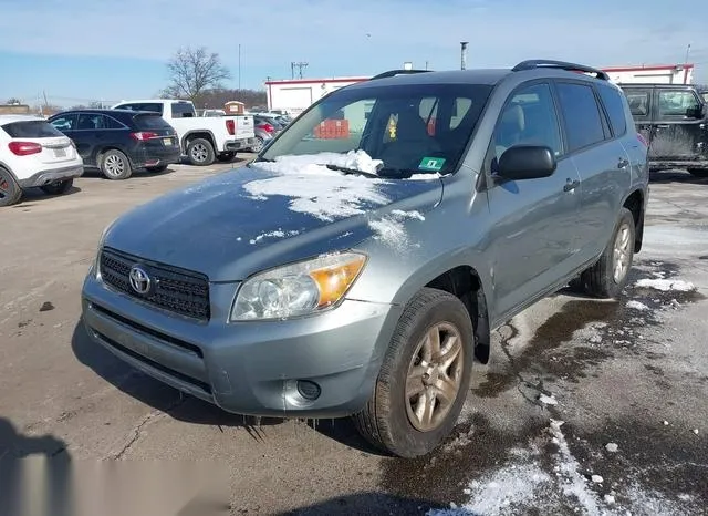 JTMBD33V375117140 2007 2007 Toyota RAV4 2