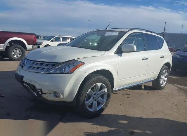 JN8AZ08T37W511304 2007 2007 Nissan Murano- SL 2