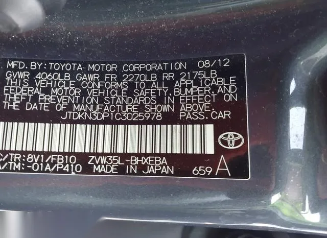 JTDKN3DP1C3025978 2012 2012 Toyota Prius- Plug-In 9