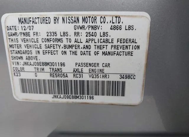 JNKAJ09E88M301196 2008 2008 Infiniti EX35- Journey 9