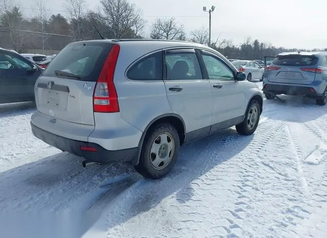 5J6RE48379L042363 2009 2009 Honda CR-V- LX 4