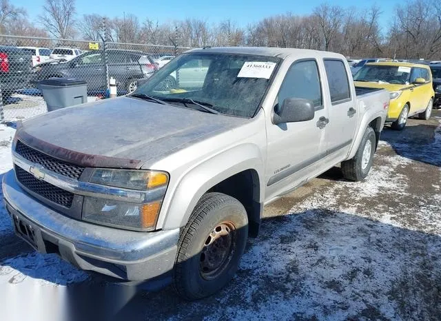 1GCDT136058242682 2005 2005 Chevrolet Colorado- LS 2