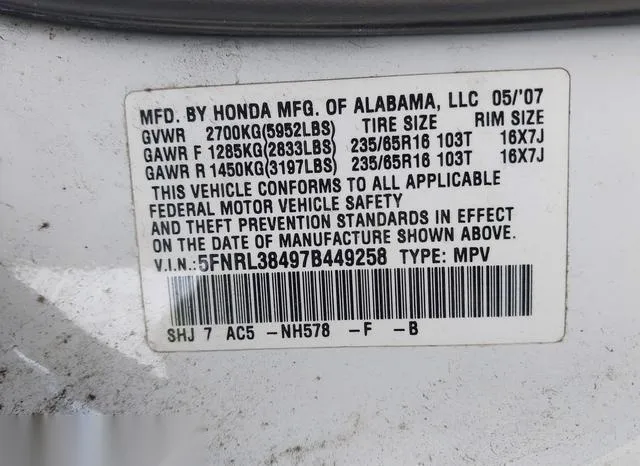 5FNRL38497B449258 2007 2007 Honda Odyssey- EX 9