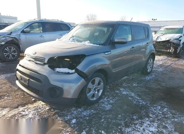 KNDJN2A22H7424882 2017 2017 KIA Soul 2