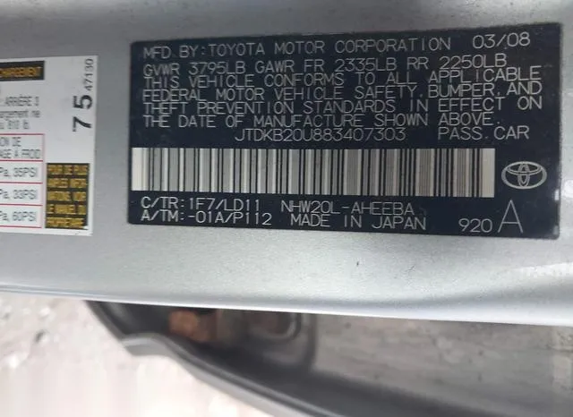 JTDKB20U883407303 2008 2008 Toyota Prius 9