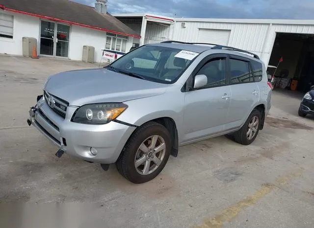 JTMZK31V175011888 2007 2007 Toyota RAV4- Limited V6 2