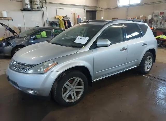 JN8AZ08W16W536467 2006 2006 Nissan Murano- SL 2