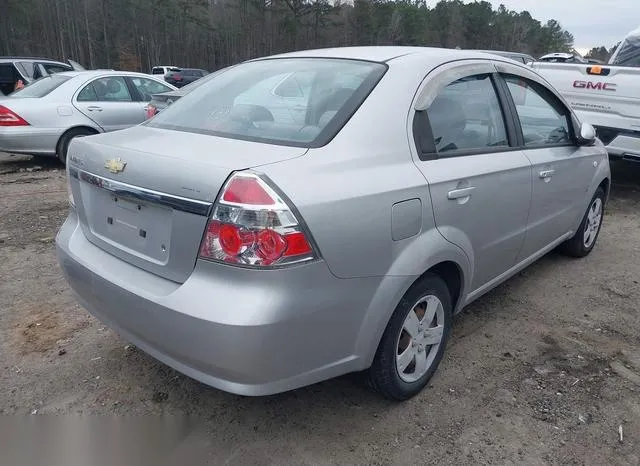 KL1TD566X8B151512 2008 2008 Chevrolet Aveo- LS 4