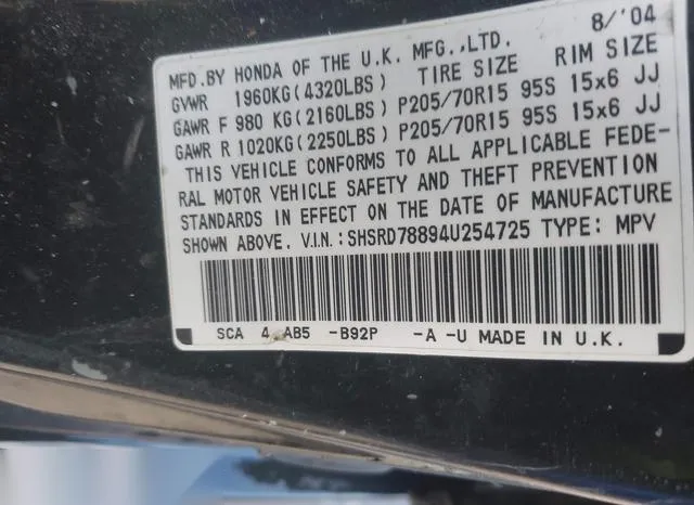 SHSRD78894U254725 2004 2004 Honda CR-V- EX 9