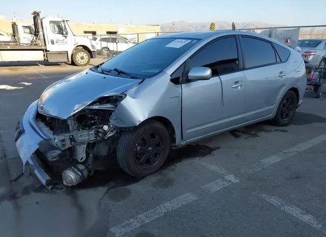 JTDKB20U563196641 2006 2006 Toyota Prius 2