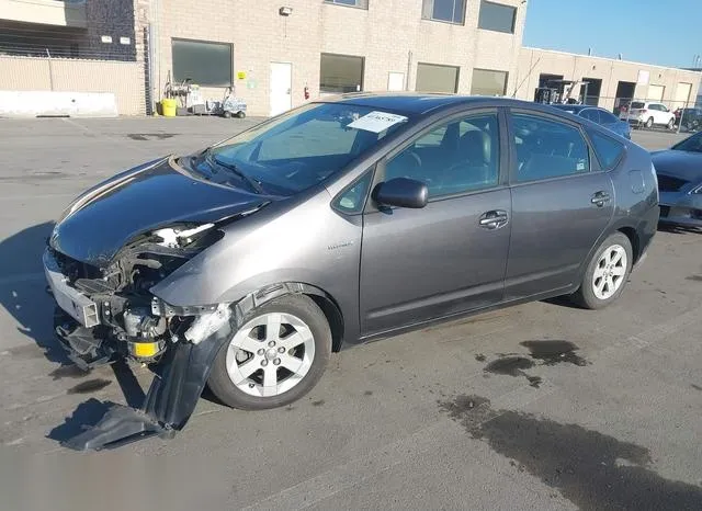 JTDKB20U083303629 2008 2008 Toyota Prius 2