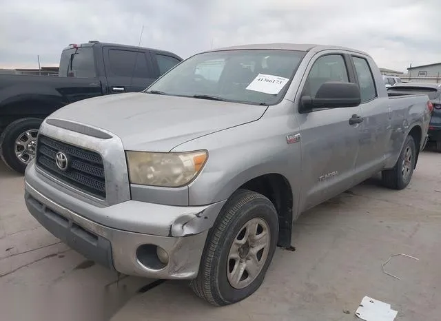 5TFRV541X8X068558 2008 2008 Toyota Tundra- Base 5-7L V8 2