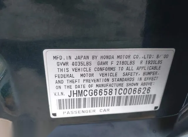 JHMCG66581C006626 2001 2001 Honda Accord- 2-3 LX 9