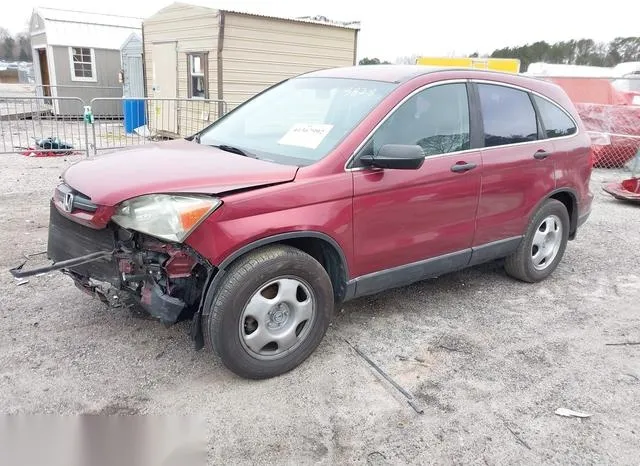 5J6RE383X9L033828 2009 2009 Honda CR-V- LX 2