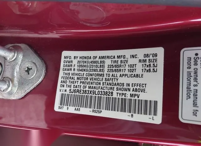 5J6RE383X9L033828 2009 2009 Honda CR-V- LX 9