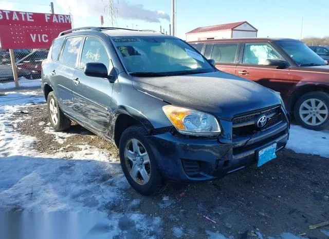 JTMBF33V99D005820 2009 2009 Toyota RAV4 6