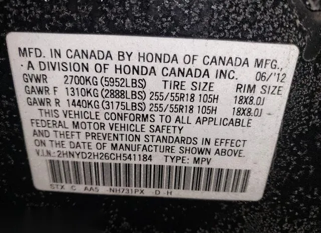 2HNYD2H26CH541184 2012 2012 Acura MDX 9