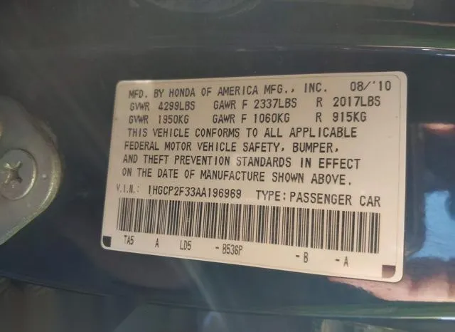 1HGCP2F33AA196969 2010 2010 Honda Accord- 2-4 LX 9