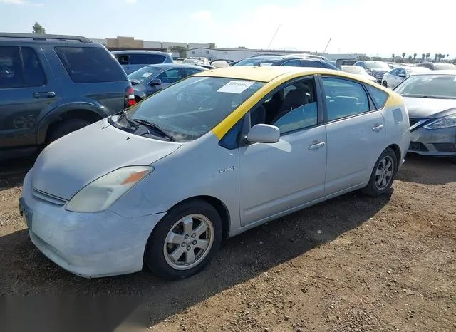 JTDKB20U497841633 2009 2009 Toyota Prius- Standard/Touring 2