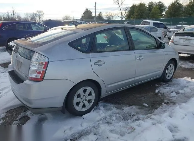 JTDKB20U583437505 2008 2008 Toyota Prius 4