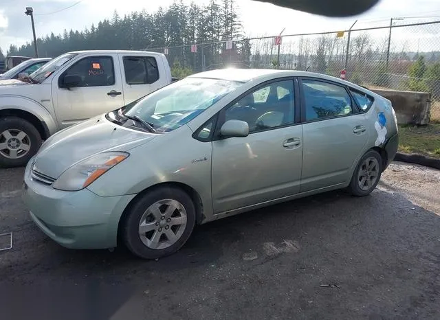 JTDKB20U793488585 2009 2009 Toyota Prius 2