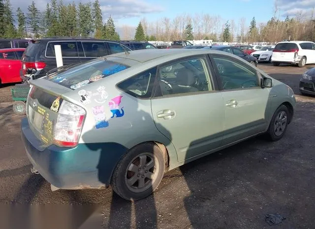 JTDKB20U793488585 2009 2009 Toyota Prius 4