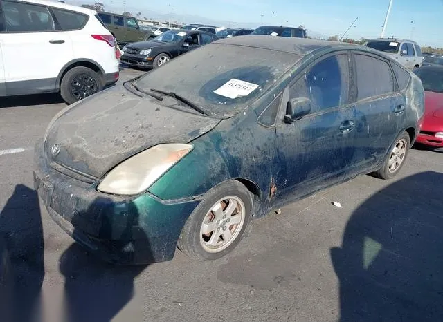 JTDKB20U453051959 2005 2005 Toyota Prius 2