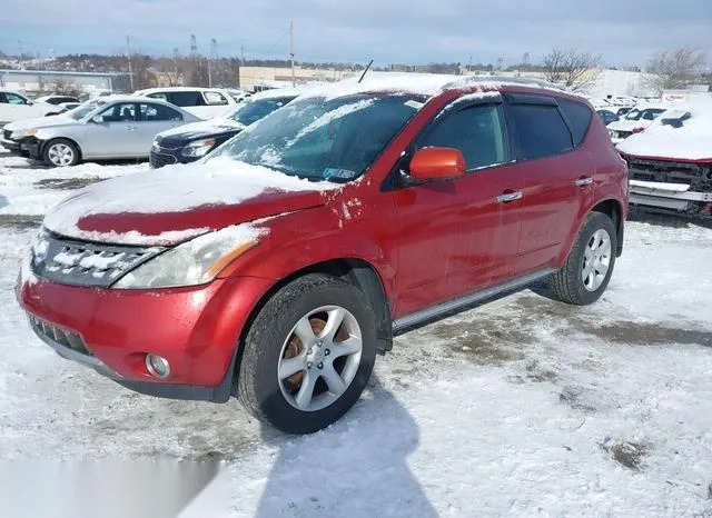 JN8AZ08W97W644790 2007 2007 Nissan Murano- SE 2