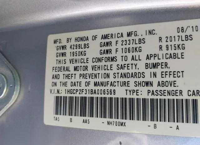 1HGCP2F31BA006569 2011 2011 Honda Accord- 2-4 LX 9