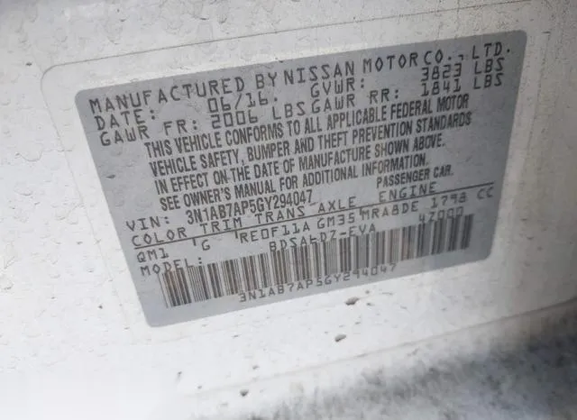 3N1AB7AP5GY294047 2016 2016 Nissan Sentra- SV 9