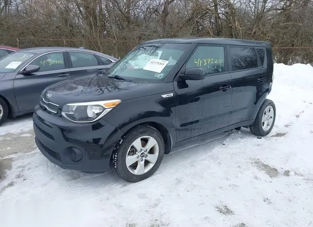 KNDJN2A28H7495584 2017 2017 KIA Soul 2