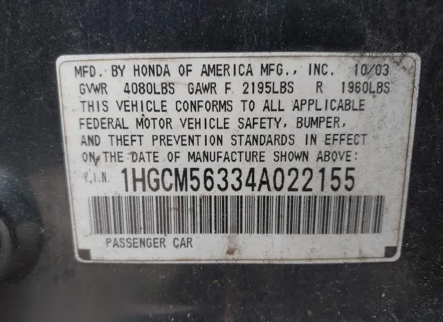 1HGCM56334A022155 2004 2004 Honda Accord- 2-4 LX 9