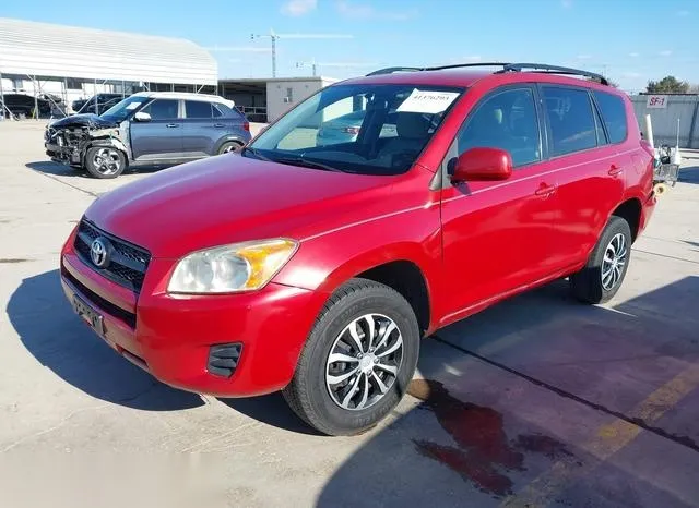 JTMZF33V795000706 2009 2009 Toyota RAV4 2