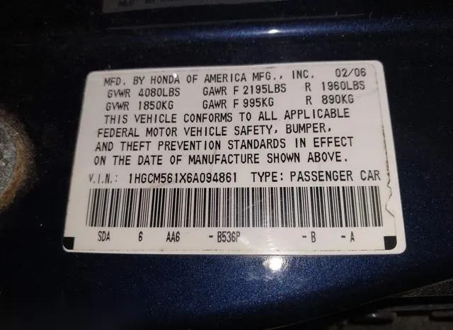 1HGCM561X6A094861 2006 2006 Honda Accord- 2-4 VP 9