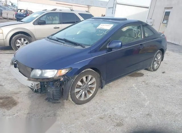 2HGFA16569H342675 2009 2009 Honda Civic- LX 2